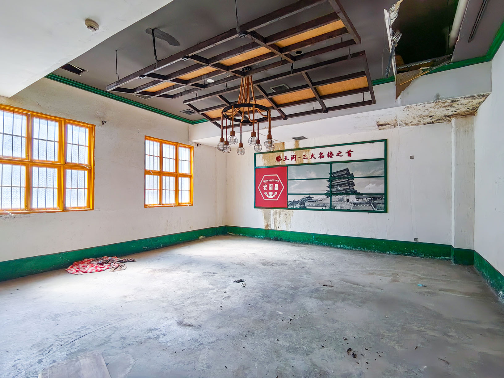 驭世界物业5 (12)